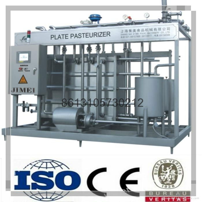 plate pasteurizer  3