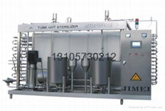 tube UHT sterilizer