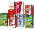 1L aseptic brick milk juice beverage