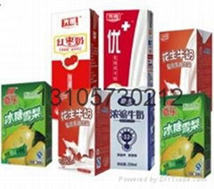 1L aseptic brick milk juice beverage