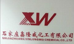 Shijiazhuang Xinlongwei Chemical Co,.Ltd