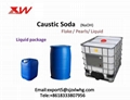 sodium hydroxide/caustic soda lye 3