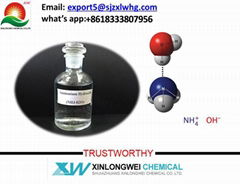 ammonium hydroxide/ammonia water