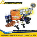 Emrgency Tools Bag 1