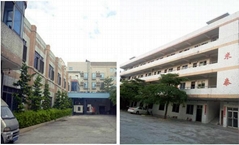 Dongguan Mi-time Industry Co., Ltd. Dongguan Mi-time Industry Co., Ltd.