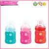 The newest color changing glass bottle for newborn baby feeding bottle 2