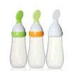 Humanized design silicone baby squeeze spoon infant feeding baby feeding whosela 1
