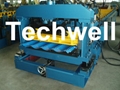 Colorful Corrugated Stone Coated Roof Tile Machine 3