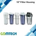 Water Filter Housing for Water Filtraiton 3