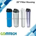 Water Filter Housing for Water Filtraiton 4