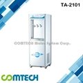 Free Standing RO System Water Dispensers 4