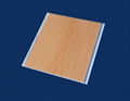 PVC ceiling panel for indoor decoration 1