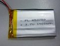 聚合物鋰電池653759PL－1500mAh 3.7V 1