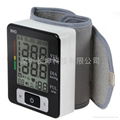 Intelligent voice wrist electronic sphygmomanometer charging 5