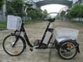 Perfect Pedal Trike with  Powered Battery 1