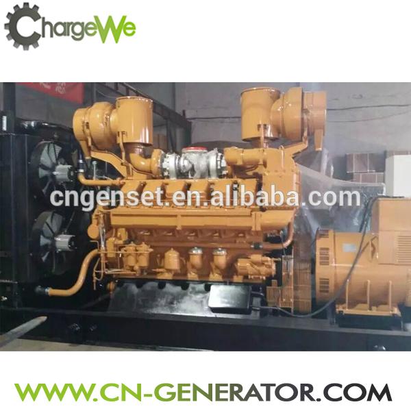 600KW沼气发电机组