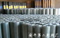 stainless steel wire mesh