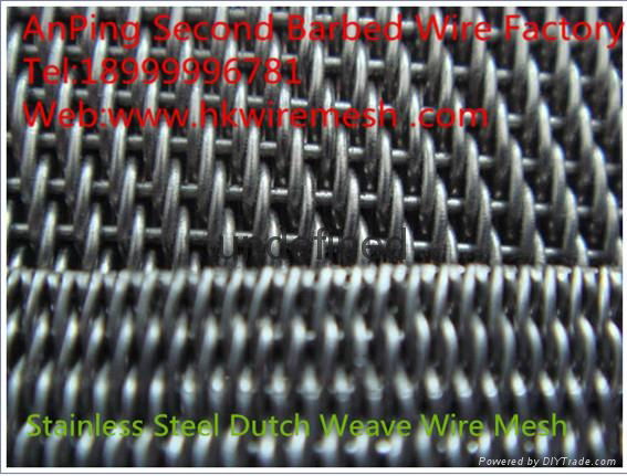 stainless steel wire mesh 2