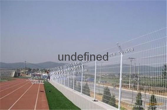 Double wire fence 