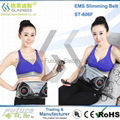 Gladness Patent electric EMS lose weight belly slimming belt  2