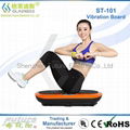 Gladness shake body vibration slimming