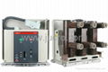 HVD1 VS1 12KV vacuum circuit breaker VCB 1