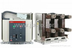 HVD1 VS1 12KV vacuum circuit breaker VCB