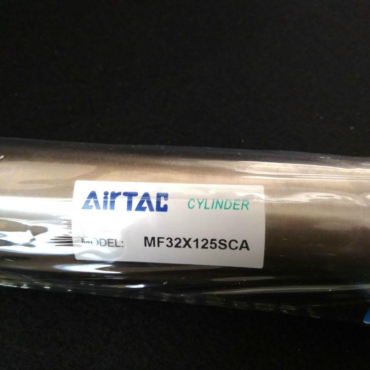 亚德客AIRTAC不锈钢迷你气缸MF32X125SCA