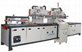 Appliance glass screen printer