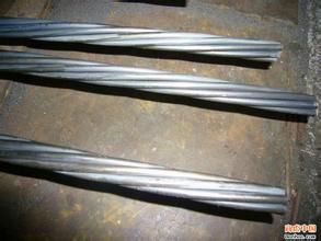 S45C-S70C steel strand 2