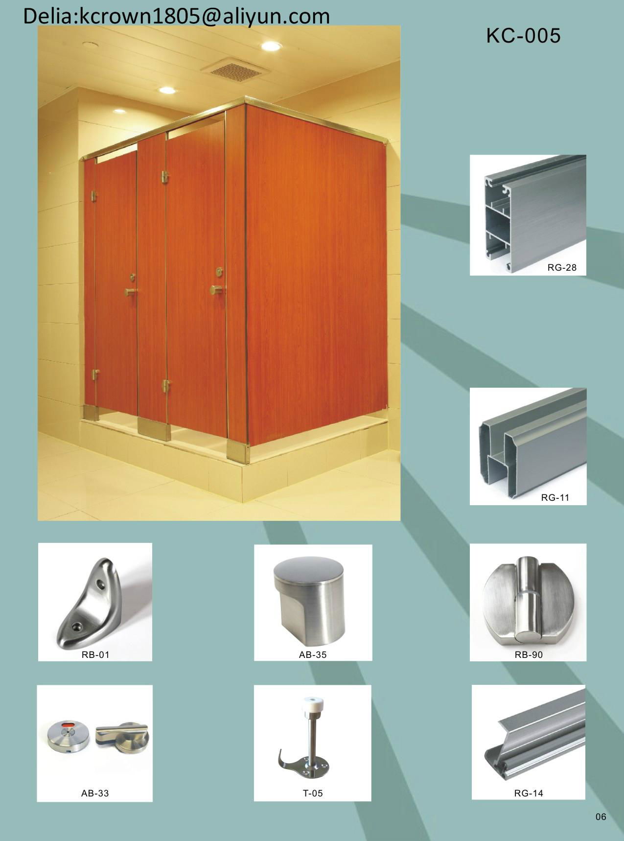 Toilet cubicle hardware KC003 Kcrown (China Manufacturer) Toilet