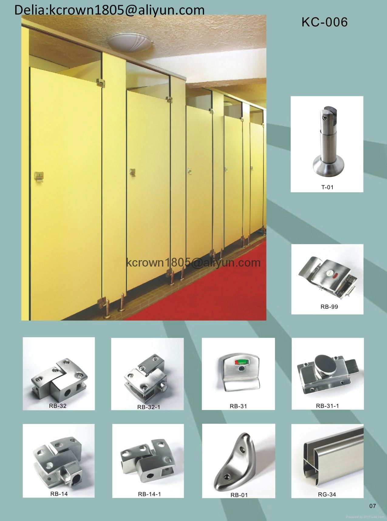 Toilet cubicle accessories KC003 Kcrown (China Manufacturer