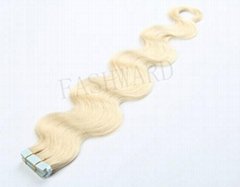7A grade brazilian body wave hair,wholesale tape hair extensions