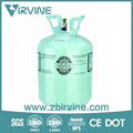 refrigerant gas  