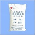 超細改性沉澱硫酸鋇塗料專用