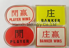 High Quality Popular Using Arylic banker and player