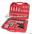 94pc Socket Set Socket Tool Wrench Set