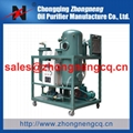 Dust-Proof Type Vacuum Used Turbine Oil Filtering Machine,Remove Water, Gas and  1