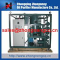 Mobile Type Vacuum Transformer Oil Purifier  3