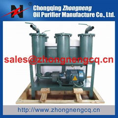 high precision oil filtration plant compressor oil recycling machine JL