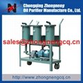high precision oil filtration plant compressor oil recycling machine JL 2