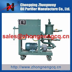 Plate Pressure Oil Purifier/Mobile Oil Filtration/Transformer Oil Recovery Syste