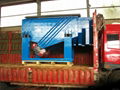 LINEAR VIBRATING SCREEN