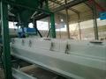 VIBRATING FEEDER 1