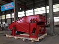 VIBRATING FEEDER 4