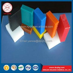 colorful and water proof UHMW-PE board