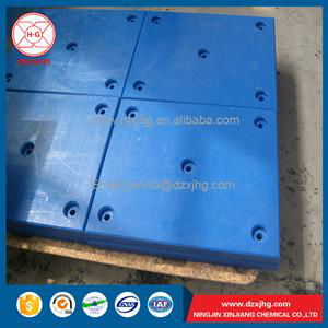 Corrosion resistance dock use uhmwpe fender panel for sale 2