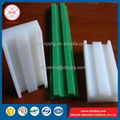 high self-lubrication corrosion resistant UHMWPE guide rail 3