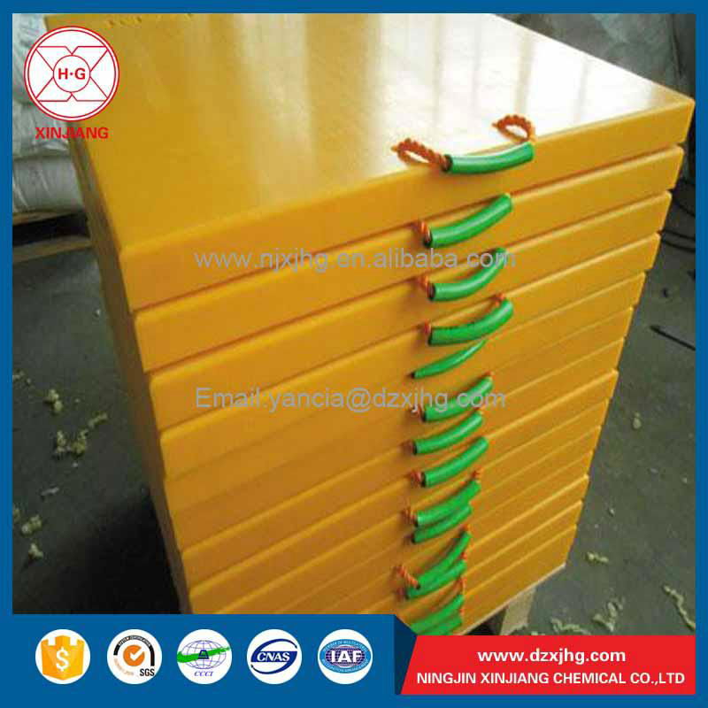 Customized impact resistance uhmwpe crane outrigger foot 3