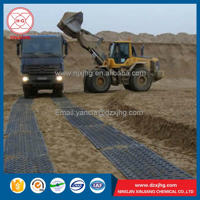 Non-slip HDPE excavator road mat 5